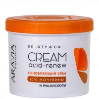 Aravia Обновляющий крем с PHA-кислотами и мочевиной (10%) Acid-renew Cream 550 мл